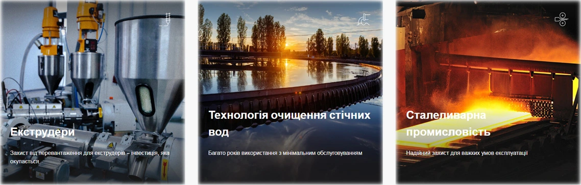 Mayr® Україна